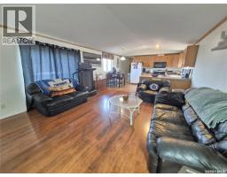 Laundry room - 106 Alsike Street, Yellow Grass, SK S0G5J0 Photo 6