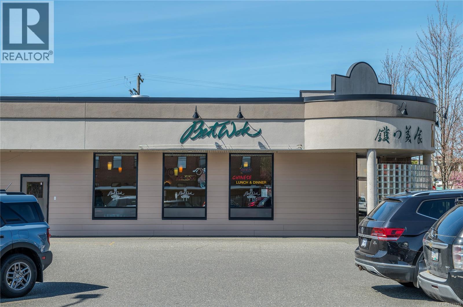 968 Alder St, Campbell River — photo 2