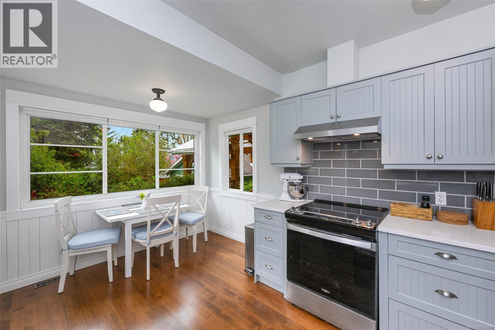  7356 Wallace Drive, Central Saanich