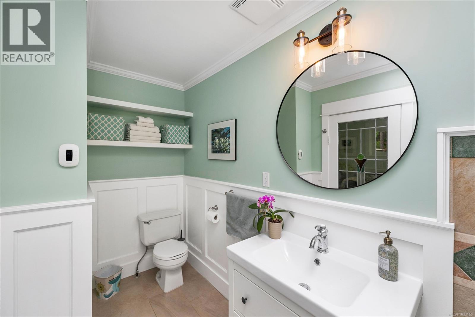  7356 Wallace Drive, Central Saanich