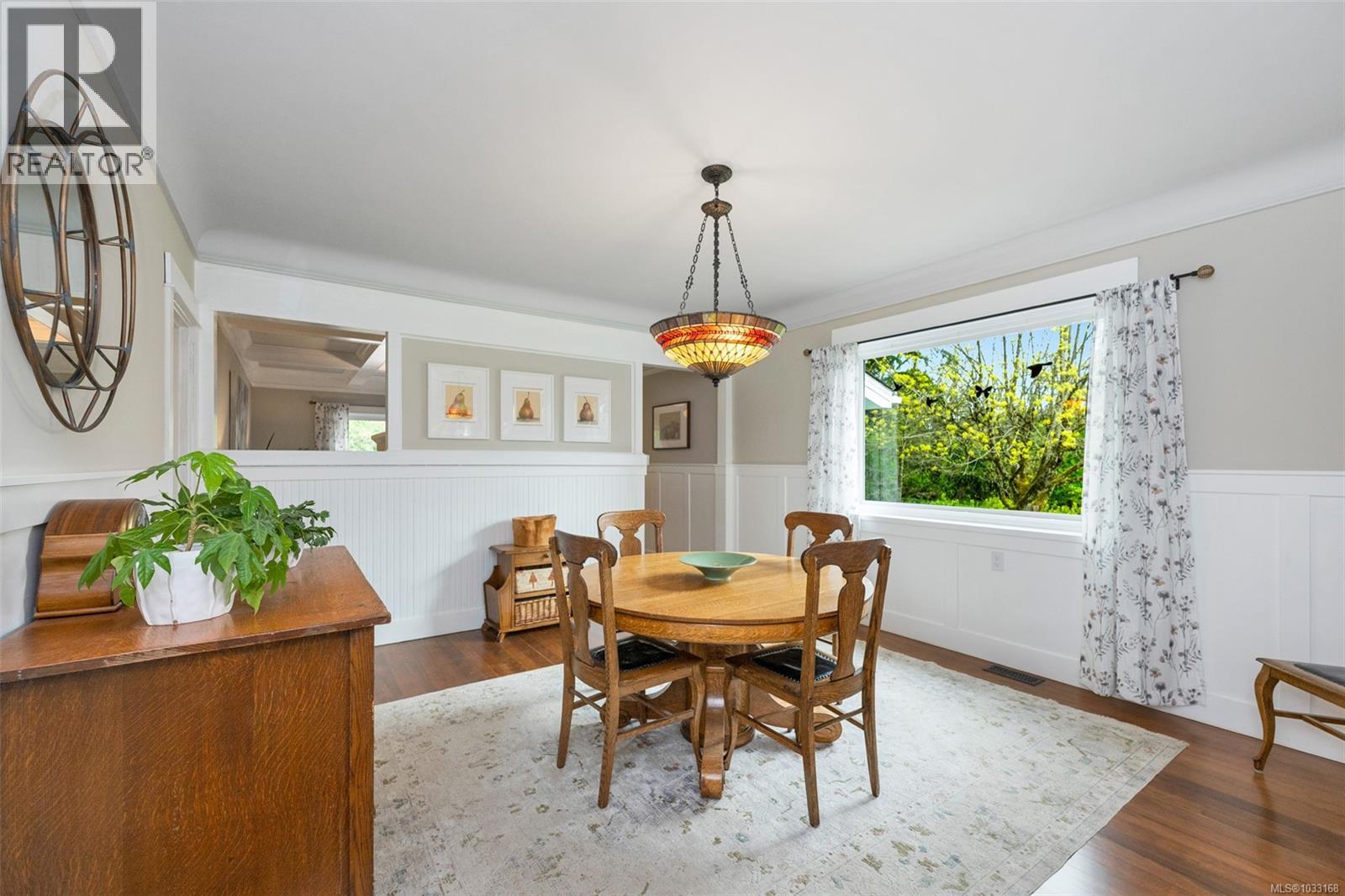  7356 Wallace Drive, Central Saanich