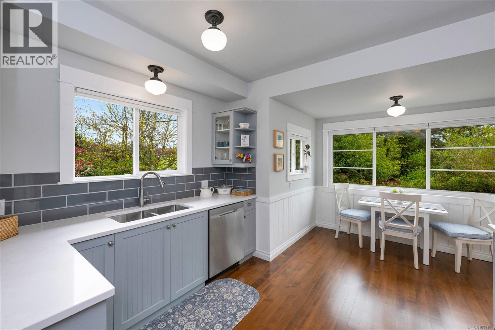  7356 Wallace Drive, Central Saanich