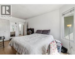 301 99 Begin Street, Coquitlam, BC V3K6R5 Photo 9
