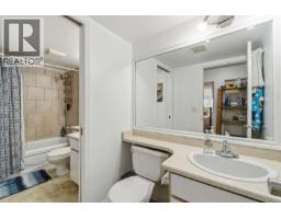 301 99 Begin Street, Coquitlam, BC V3K6R5 Photo 12