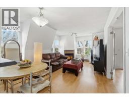 301 99 Begin Street, Coquitlam, BC V3K6R5 Photo 8