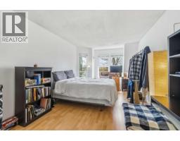 301 99 Begin Street, Coquitlam, BC V3K6R5 Photo 11