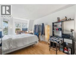 301 99 Begin Street, Coquitlam, BC V3K6R5 Photo 10