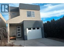  11 Raven Court, Osoyoos