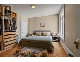 Utility room - 93 Gilmour Street, Ottawa, ON K2P0N5 Photo 13