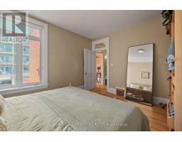 Bedroom 2 - 93 Gilmour Street, Ottawa, ON K2P0N5 Photo 14