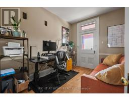 93 Gilmour Street, Ottawa, ON K2P0N5 Photo 20