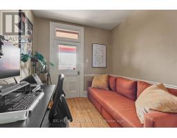 93 Gilmour Street, Ottawa, ON K2P0N5 Photo 21