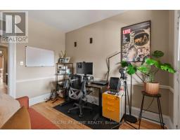 93 Gilmour Street, Ottawa, ON K2P0N5 Photo 22