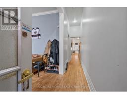93 Gilmour Street, Ottawa, ON K2P0N5 Photo 28