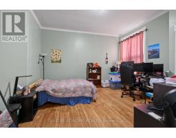 93 Gilmour Street, Ottawa, ON K2P0N5 Photo 29