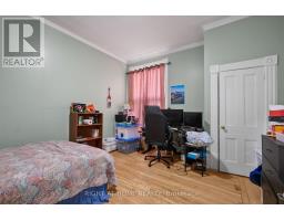 93 Gilmour Street, Ottawa, ON K2P0N5 Photo 30