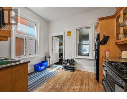 93 Gilmour Street, Ottawa, ON K2P0N5 Photo 37