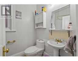 93 Gilmour Street, Ottawa, ON K2P0N5 Photo 38
