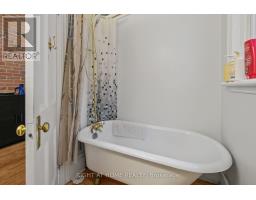 93 Gilmour Street, Ottawa, ON K2P0N5 Photo 39