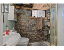 93 Gilmour Street, Ottawa, ON K2P0N5 Photo 47