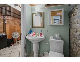 93 Gilmour Street, Ottawa, ON K2P0N5 Photo 48