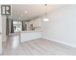 33 300 Grosskleg Way, Lake Cowichan, BC V0R2G1 Photo 11