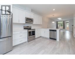 33 300 Grosskleg Way, Lake Cowichan, BC V0R2G1 Photo 17