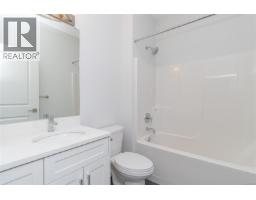 33 300 Grosskleg Way, Lake Cowichan, BC V0R2G1 Photo 24