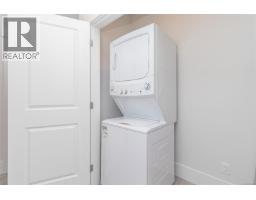 33 300 Grosskleg Way, Lake Cowichan, BC V0R2G1 Photo 25