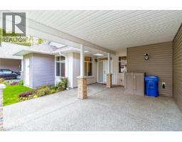 33 300 Grosskleg Way, Lake Cowichan, BC V0R2G1 Photo 30
