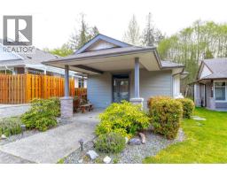 33 300 Grosskleg Way, Lake Cowichan, BC V0R2G1 Photo 31