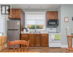 33 300 Grosskleg Way, Lake Cowichan, BC V0R2G1 Photo 35