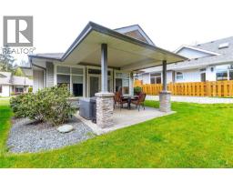 33 300 Grosskleg Way, Lake Cowichan, BC V0R2G1 Photo 36