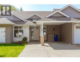33 300 Grosskleg Way, Lake Cowichan, BC V0R2G1 Photo 42