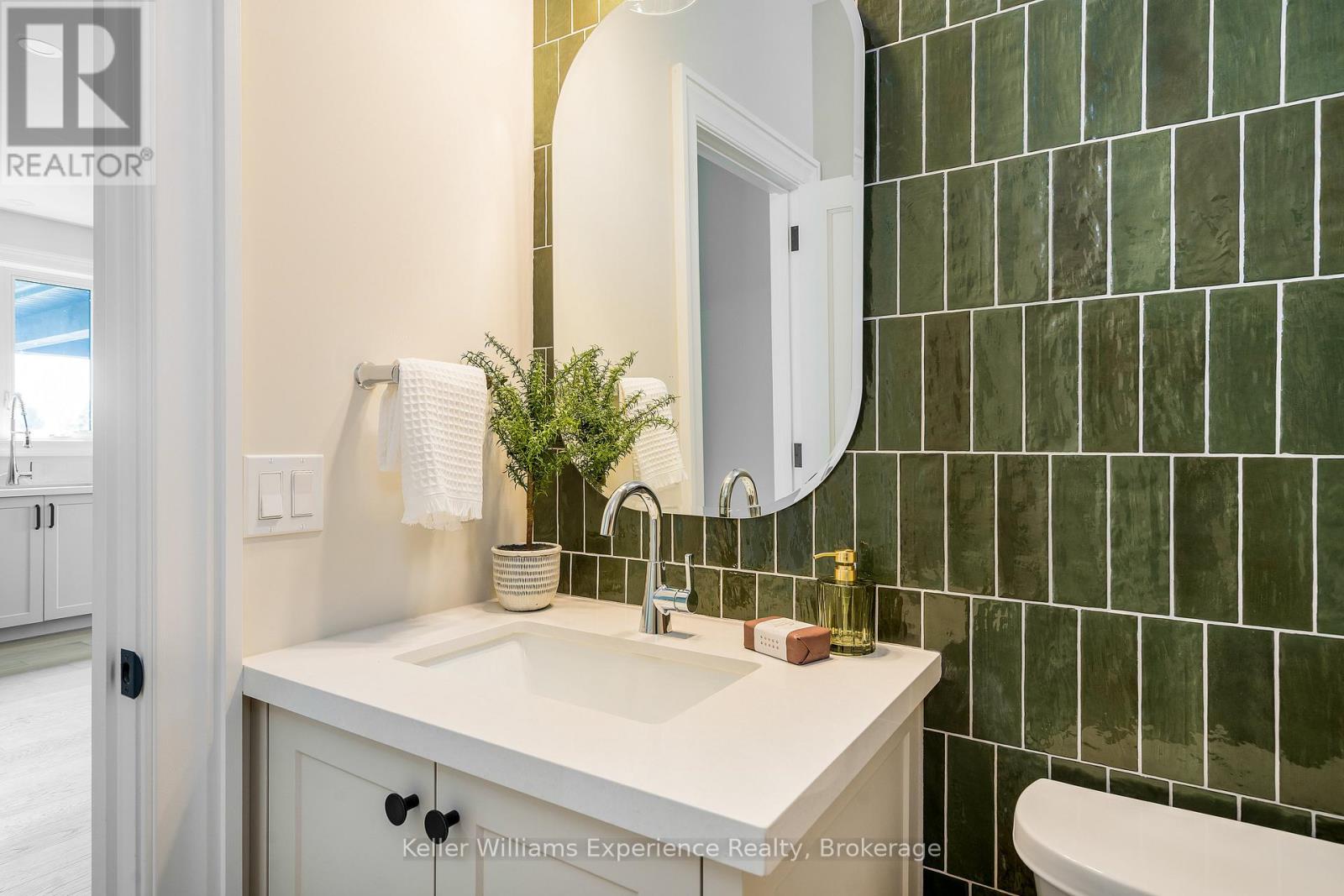 Sophisticated 2-Piece Powder Room