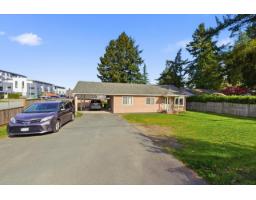 2336 156 Street, Surrey, BC V4A4V4 Photo 6