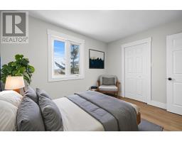 B 176 St. Peter's Road, Charlottetown, PE C1A5P9 Photo 14
