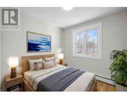 B 176 St. Peter's Road, Charlottetown, PE C1A5P9 Photo 17