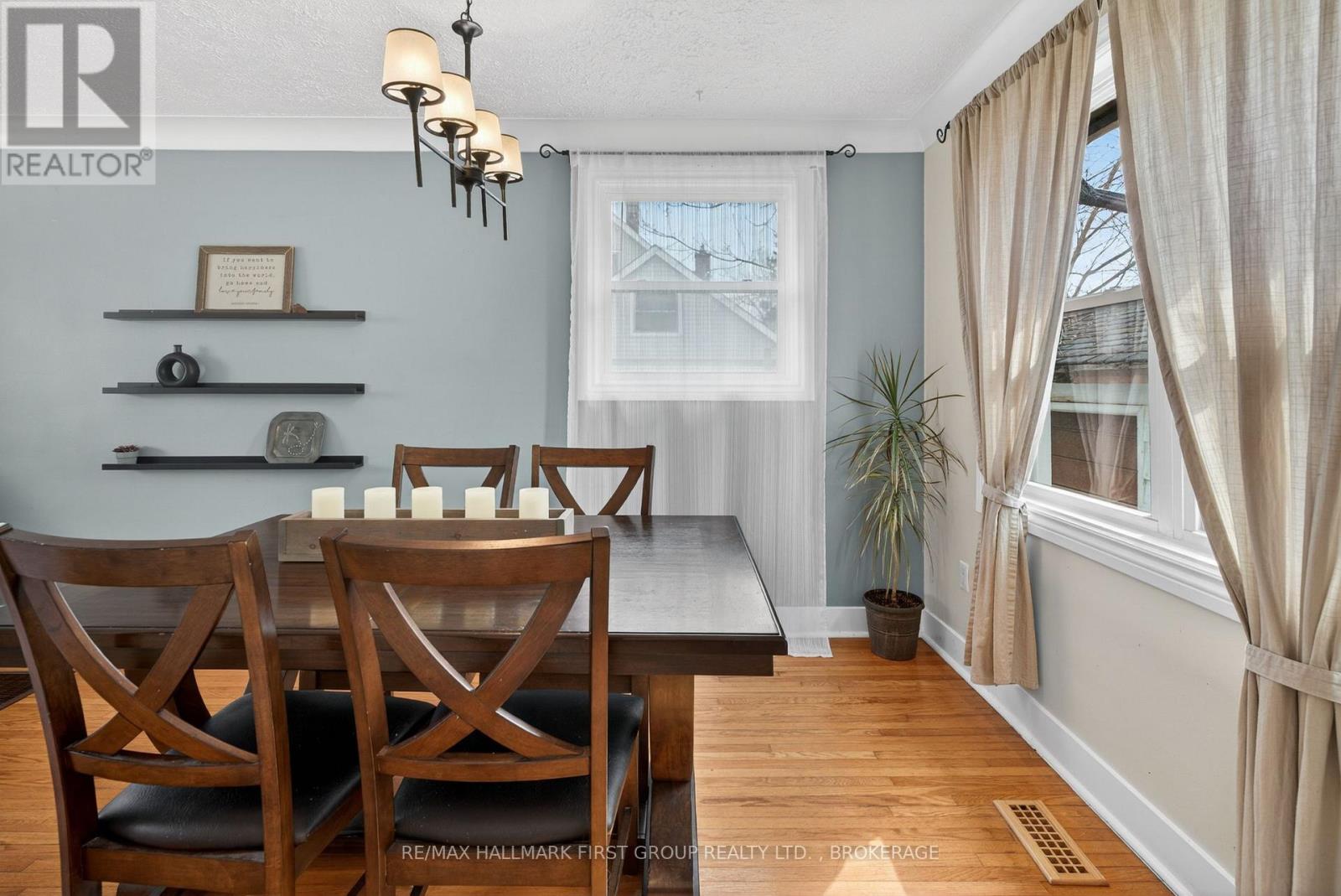 1198 BRASS DRIVE, Kingston (City Northwest), Ontario, K7M3M3 — Photo 12