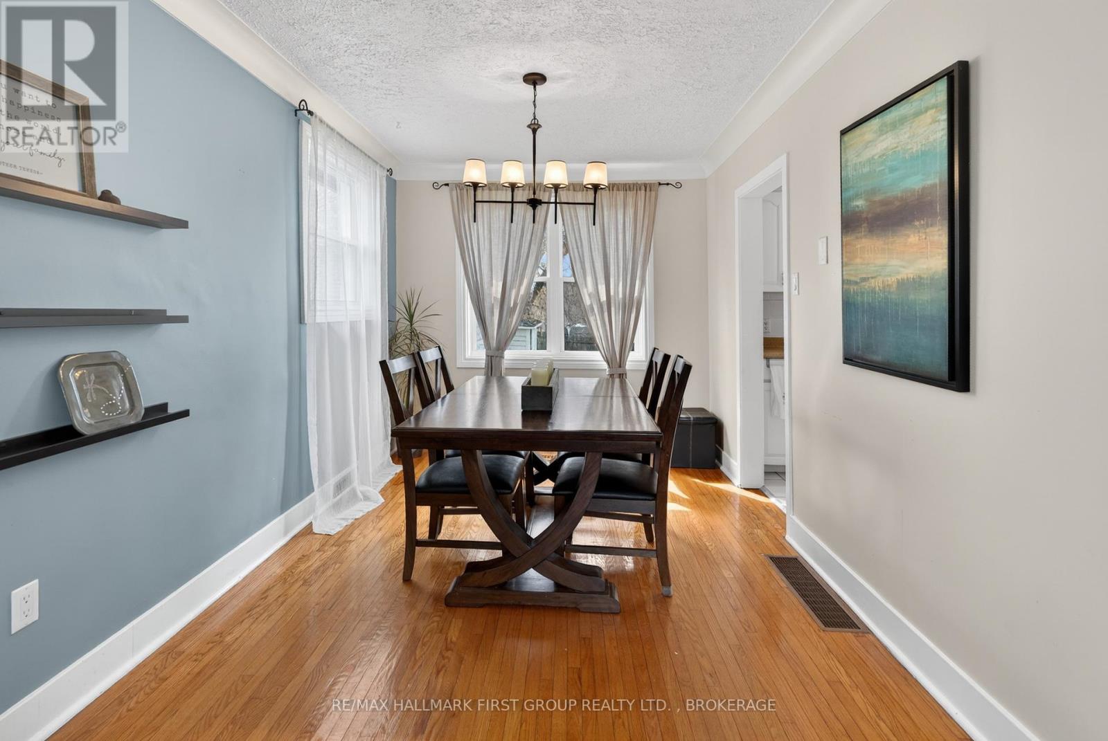 1198 BRASS DRIVE, Kingston (City Northwest), Ontario, K7M3M3 — Photo 16