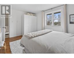 1198 Brass Drive, Kingston, ON K7M3M3 Photo 26
