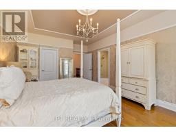 5 Wolford Court, Georgina, ON L4P0B1 Photo 21