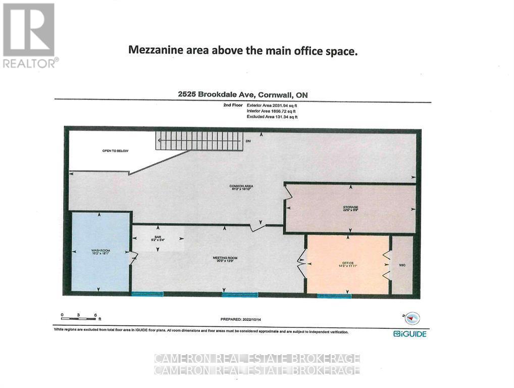 2nd floor Mezzanine area above office
