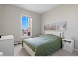 #403 10418 81 Av Nw, Edmonton, AB T6E1X5 Photo 13