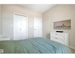 #403 10418 81 Av Nw, Edmonton, AB T6E1X5 Photo 14
