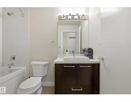 #403 10418 81 Av Nw, Edmonton, AB T6E1X5 Photo 15