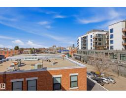 #403 10418 81 Av Nw, Edmonton, AB T6E1X5 Photo 20