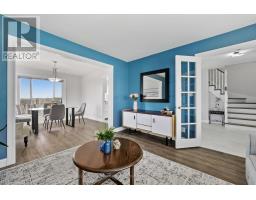 Utility room - 1868 Stanton Road N, Cobourg, ON K9A0V6 Photo 8