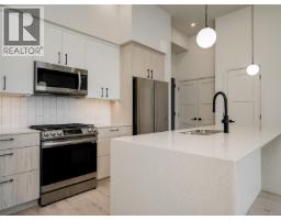 607 958 Pharoah Mews, Langford, BC V9B7A1 Photo 12