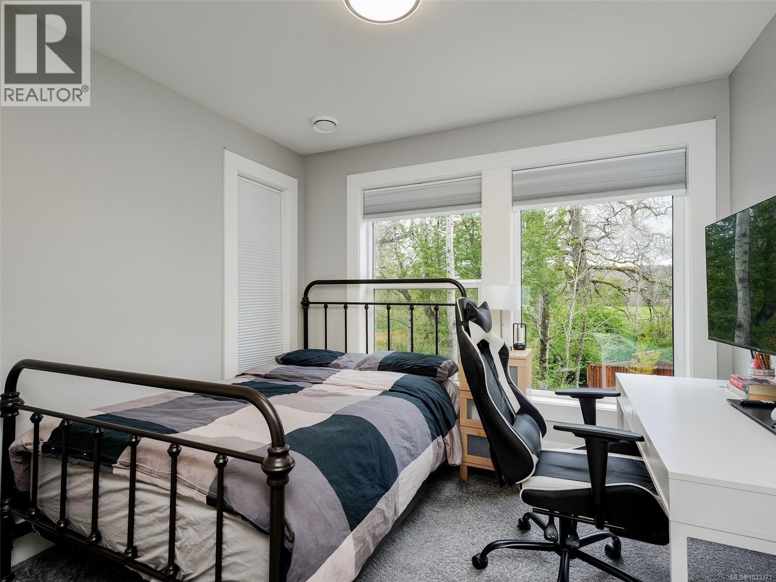  4154 Jagat Place, Saanich